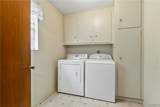 1604 Wakefield Drive - Photo 15