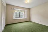 1604 Wakefield Drive - Photo 22