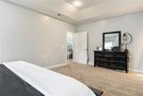 1420 Inverness Parkway - Photo 20