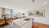 4422 Henry Road - Photo 17
