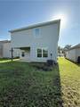 12660 Waterbury Way - Photo 19
