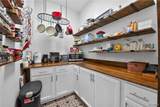 898 New Liberty Road - Photo 29