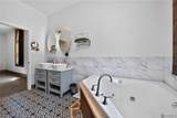 898 New Liberty Road - Photo 34