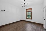898 New Liberty Road - Photo 37