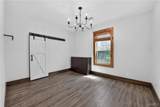 898 New Liberty Road - Photo 38