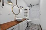 898 New Liberty Road - Photo 39