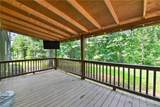 898 New Liberty Road - Photo 40