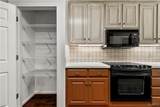 1510 Plantation Lane - Photo 17