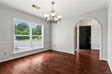 1510 Plantation Lane - Photo 6