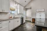 12625 Northside Rd - Photo 15