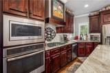 880 Savannah Square - Photo 15