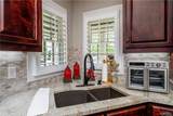 880 Savannah Square - Photo 17