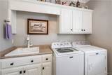880 Savannah Square - Photo 21