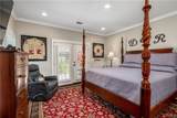 880 Savannah Square - Photo 23