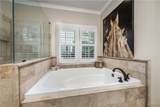 880 Savannah Square - Photo 26