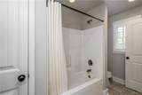 880 Savannah Square - Photo 33