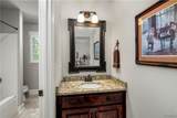 880 Savannah Square - Photo 34