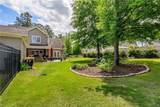 880 Savannah Square - Photo 43