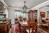 880 Savannah Square - Photo 9