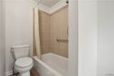 4802 36th Avenue - Photo 47