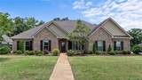 11218 Persinger Circle - Photo 1