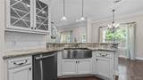 11218 Persinger Circle - Photo 10