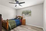 2005 Fountain Way - Photo 21