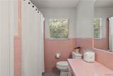 2005 Fountain Way - Photo 23
