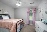 15262 Loblolly Court - Photo 28