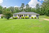 15262 Loblolly Court - Photo 3