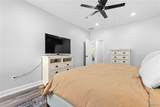 13674 Valerie Dawn Way - Photo 14