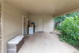 310 23rd Street - Photo 5