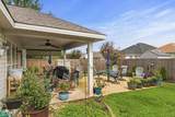 9618 Empress Boulevard - Photo 25