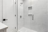 1748 12th Avenue - Photo 26