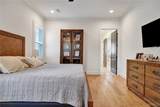 585 Lansdowne Ln - Photo 17