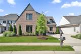 585 Lansdowne Ln - Photo 3