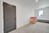 585 Lansdowne Ln - Photo 37
