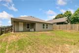 9415 Cotton Fields Circle - Photo 25