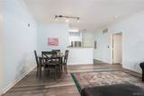 600 13th Street - Photo 8