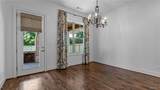 681 Arundell Street - Photo 14