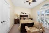 467 Camille Lane - Photo 16