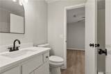 222 Short 24th Avenue East - Photo 19