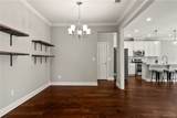 12669 Leatha Circle - Photo 5