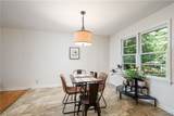 1 Hickory Lane - Photo 11