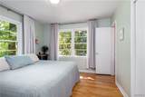 1 Hickory Lane - Photo 17