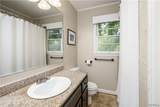 1 Hickory Lane - Photo 22