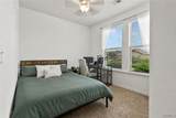 1276 Maxwell Circle - Photo 40