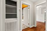 2108 18th Street - Photo 18