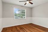 2108 18th Street - Photo 22