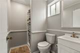 2108 18th Street - Photo 29